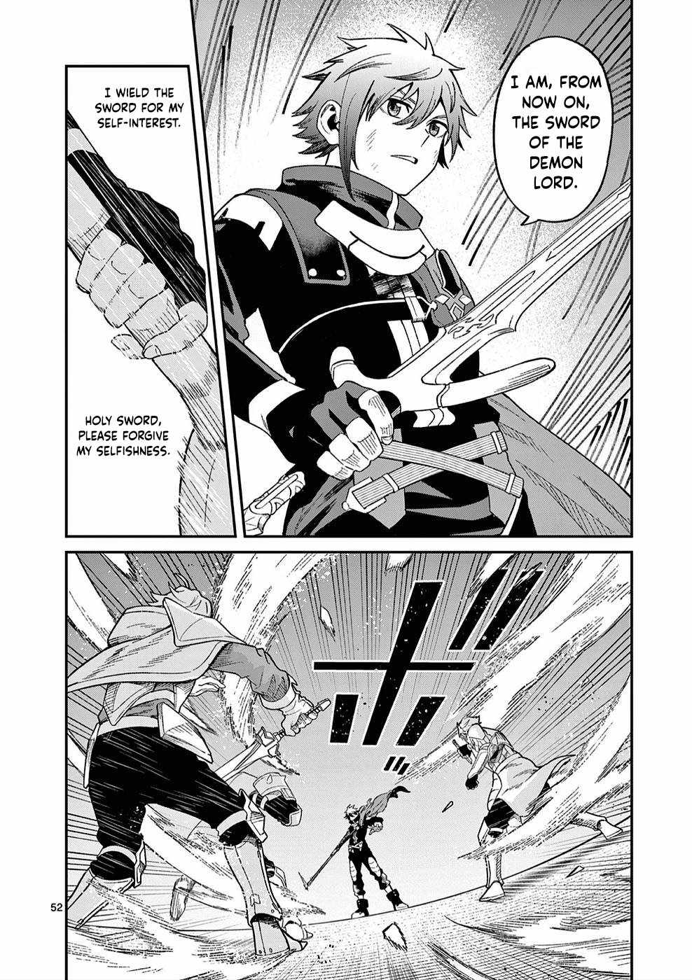 Power-Hara Genkai Yuusha, Maougun kara Koutaiguu de Scout sareru ~Yuusha Ranking 1-i na no ni Tedori ga Gomi sugite Seikatsu Dekimasen~ Chapter 1 53